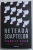 RETEAUA SOAPTELOR de CHANDLER BAKER , 2019