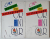 REUSSIR EN ORTHOGRAPHE , ORNICAR , TOMES I - II par J. et J. GUION , illustrations MICHEL TARRIDE .. CHRISTOPHE  SCHAEFFER , 1990