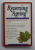 REVERSING AGEING - THE NATURAL WAY - A COMPLETE REJUVENATION AND VITALITY PROGRAM , by DR. PAUL GALBRAITH , 1993