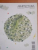 REVISTA ARHITECTURA NR. 5 (647) / 2013
