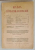 REVISTA FUNDATIILOR REGALE , ANUL VII , NR. 7 , 1 IULIE , 1941