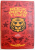 ROCJ PAPER TIGER - A NOVEL by LISA BRACKMANN , 2010