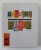 ROLLING PAPER - GRAPHICS ON CIGARETTE ROLLING PAPER , by JOSE LORENTE CASCALES , 2007