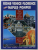 ROME , VENICE , FLORENCE , NAPLES , POMPEII , with SIENA and PISA , THE GREAT ART CITIES OF ITALY , 1998