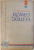 ROMEO SI JULIETA de W. SHAKESPEARE , 1960