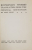 ROUMANIEN STORIES TRANSLATED FROM THE ORIGINAL ROUMANIAN by LUCY BYNG - LONDRA, 1921