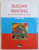 RUSSIAN PAINTING FROM THE XVIII th UNTIL THE XX th CENTURY by PETER LEEK , 1999