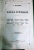 SALBA LITERARA - V. ALECSANDRI  -1857