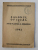 SALONUL OFICIAL DE ARTA PLASTICA AL MOLDOVEI , ACADEMIA DE ARTE FRUMOASE IASI , 1941