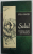 SALUL - POVESTEA FEMEII DIN MAGDALA de STELA GHETIE , 2009 , DEDICATIE*