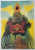 Salvador Dali( 1904-1989) - Chivotul Legamantului, Biblia Sacra, 1967