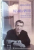 SALVAREA SPECIEI, DESPRE SUPRAREALISM SI GELLU NAUM de SIMONA POPESCU, 2000