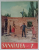 SANATATEA , REVISTA EDITATA DE SOCIETATEA DE CRUCE ROSIE A R.S.R. , NR. 7, 1970