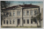 SCOALA ROMANA GR. ORT, DIN SALISTE ( FATADA DINSPRE RASARIT  ), CARTE POSTALA , INCEPUTUL SEC. XX