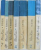 SCRIERI , VOL. I - VII de MIHAI RALEA , 1972 - 1989