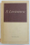 SCRIERI , VOL. II : MEMORII de EUGEN LOVINESCU , 1970