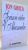 SCRISORI CATRE V. ALECSANDRI de ION GHICA , 2001