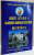SCURTA ISTORIE A ACADEMIEI OAMENILOR DE STIINTA DIN ROMANIA , 2010