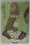 SECOLUL 20 , REVISTA DE LITERATURA  UNIVERSALA , DIN SUMAR :  IVAN BUBIN , VIRGINIA WOOLF , PETRU COMARENESCU , NR. 2 , 1966