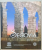SEGOVIA por MANUEL TOHARIA y FRANCISCO DE CACERES , TEXT IN LIMBA SPANIOLA , 2008