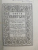 SFANTA EVANGHELIE - APARUTA IN TIMPUL DOMNIEI LUI ALEXANDRU DIMITRIE GHICA , LA EPISCOPIA BUZAULUI , 1834