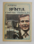SFANTUL CONTRA TIGRULUI de LESLIE CHARTERIS , ANII '90