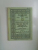 SFANTUL MARELE MUCENIC MINA , SFANTUL MUCENIC VICTOR si SFANTUL MUCENIC IACOV PERSUL de ANTHIM PETRESCU , 1929