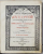 Sfintele și dumnezeiestile liturghii ale Sfintilor Ioan Gura de Aur, Vasile cel Mare și Grigorie Teologul, lucrare tiparita în tipografia lui Georgie de Klosius - Sibiu, 1852