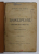 SHAKESPEARE - STUDIU ASUPRA VIETII SI OPERELOR SALE dupa JAMES DARMESTETTER , 1898