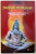 SHIVA PURANA : LEGENDA  IMEMORIALA  A SUPREMULUI SHIVA , 2012