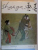 SHUNGA , IMAGES DU PRINTEMPS , ESSAI SUR LES REPRESENTATIONS EROTIQUES DANS L'ART JAPONAIS par CHARLES GROSBOIS , 1965