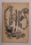 SIGNOS  -ANO 2 , NO. 1 - EN LA EXPRESION DE LOS PUEBLOS - CONSEJO NACIONAL DE CULTURA , NUMAR DEDICAT ROMANIEI - ILUSTRATII DE VICTOR BRAUNER , J. PERAHIM , B. GANESCU, ETC.,  SEPTEMBRE - DICIEMBRE 1970,