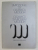 SIMPOZIONUL DE CERAMICA MEDGIDIA / CERAMICS SYMPOSIUM MEDGIDIA , TEXT IN ROMANA SI ENGLEZA ,  1976
