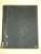 Sintagmaticon nomicon - Panaiotu I. Zepu, Atena, 1936