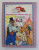 SNOWBALL THE WONDER DOG by CINDY WEST , illustrated by PAT PARIS , 1986