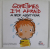 SOMETIMES I ' M AFRAID , A BOOK ABOUT FEAR , by MICHAELENE MUNDY , illustrated by ANNE FITZGERALD , 2012