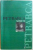SONETE de PETRARCA , 2003