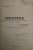 SONICITATEA , CONFERINTE TINUTE IN AMFITEATRUL SCOALEI NATIONALE DE PODURI SI SOSELE de GHEORGHE CONSTANTINESCU , 1919, EXEMPLAR SEMNAT *