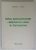 SOTUL SUPRAVIETUITOR - MOSTENITOR LEGAL SI TESTAMENTAR de VERONICA STOICA , 2000