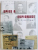 SPIES & ESPIONAGE - A DIRECTORY by CHESTER G. HEARN , 2006
