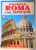 SPLENDORI DI ROMA E DEL VATICANO , 1999