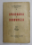 SPOVEDANIA SI DUHOVNICIA de PREOT PETRE VINTILESCU , DECANUL FAC. DE TEOLOGIE DIN BUCURESTI , 1939 , PREZINTA PETE SI URME DE UZURA