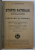 STIINTE NATURALE ( ZOOLOGIE , BOTANICA SI MINERALOGIE ) APLICATE LA INDUSTRIE SI COMERT , EDITIA A VI - a de C. LACRITEANU , 1942