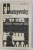 STORIES by F. DOSTOYEVSKY , 1981