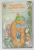 STORIES FOR SIX - YEAR - OLDS AND OTHER YOUNG READERS , edited by SARA and STEPHEN CORRIN , illustrated by SHIRLEY HUGHES , 1987