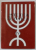 STUDIA JUDAICA , No. IV , 1995