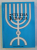 STUDIA JUDAICA , VOL . XIV , editor LADISLAU GYEMANT ,text in limba engleza ,  2006