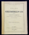 STUDII ASUPRA SCRIEREI PROFESORULUI DR. I. IUNG INTITULATA ROMANII SI ROMANII DIN TIERILE DUNARENE  - STUDII ISTORICO  - ETHNOGRAFICE de VASILIE MANIU , 1878