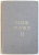 STUDII CLASICE II , de EM. CONDURACHI ...IORGU STOIAN , 1960