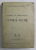 STUDII SI CERCETARI DE ISTORIE VECHE , NUMERELE 3 - 4 , ANUL VI , IULIE - DECEMBRIE , 1955